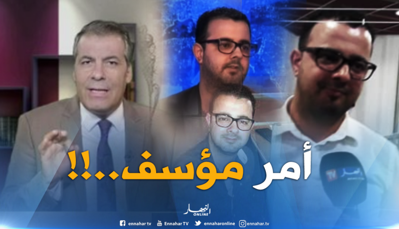 مستشار قانوني: اعتقال الصحافي جربال غير دستوري ويعاقب عليه القانون
