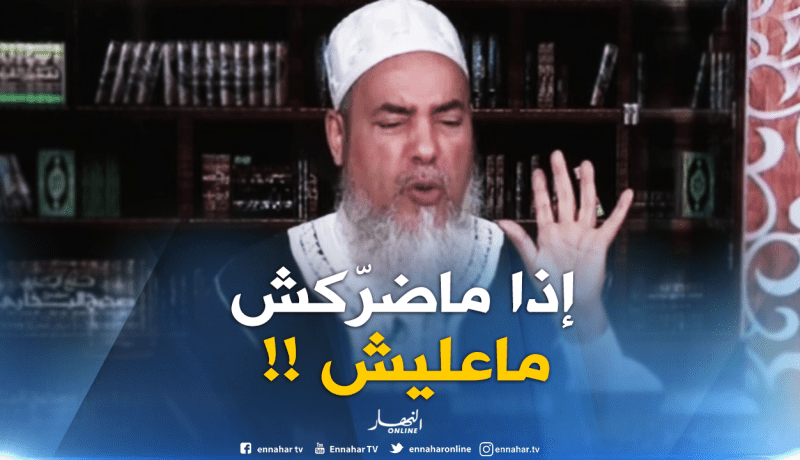 لا حرج في تناول “حبوب منع الحمل” للشباب  شريطة أن لا تشكل خطرا على صحتهم