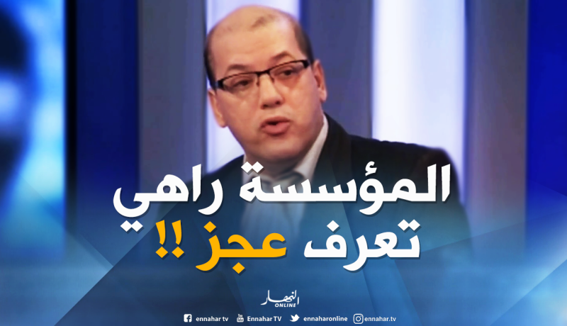 “الحرڤة” تتسب في خسارة 300 مليون دينار لمؤسسة ترامواي