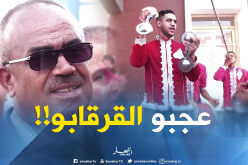 شاهد..بدوي يُعجب بفرقة فلكلورية!!