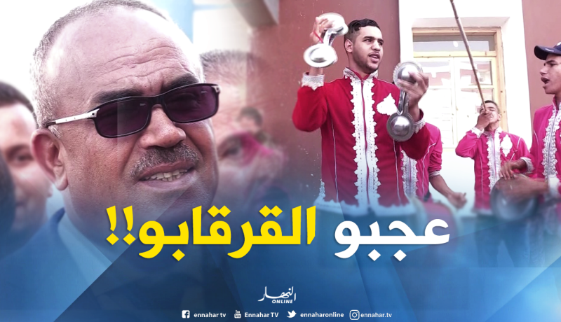 شاهد..بدوي يُعجب بفرقة فلكلورية!!