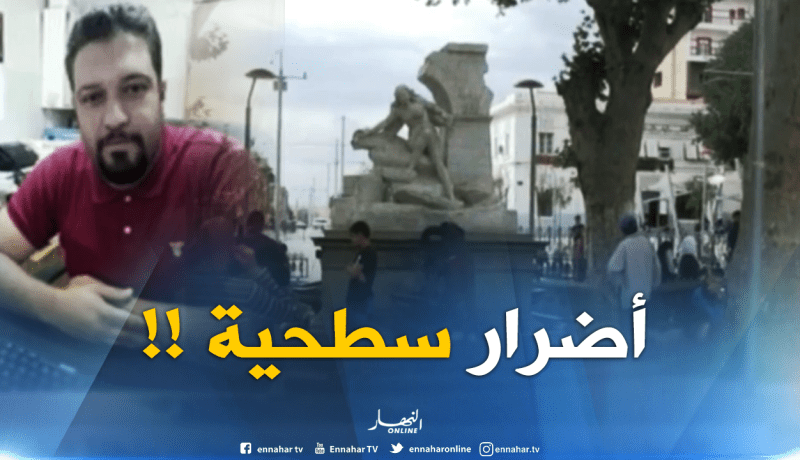 محمد زرارقة : “الأضرار التي مسّت تمثال سطيف ..هي أضرار سطحية فقط !! “