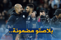 غوارديولا يُضحي بجناحه الطائر من أجل محرز!