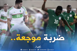 “عبيد” مُهدد بتضييع سفرية “الطوغو”