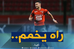 كبيرا الأندلس يتنافسان على بن سبعيني