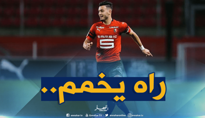 كبيرا الأندلس يتنافسان على بن سبعيني