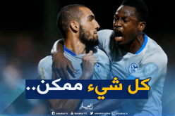 فريق إيطالي يُفاوض شالك 04 لإستعارة بن طالب