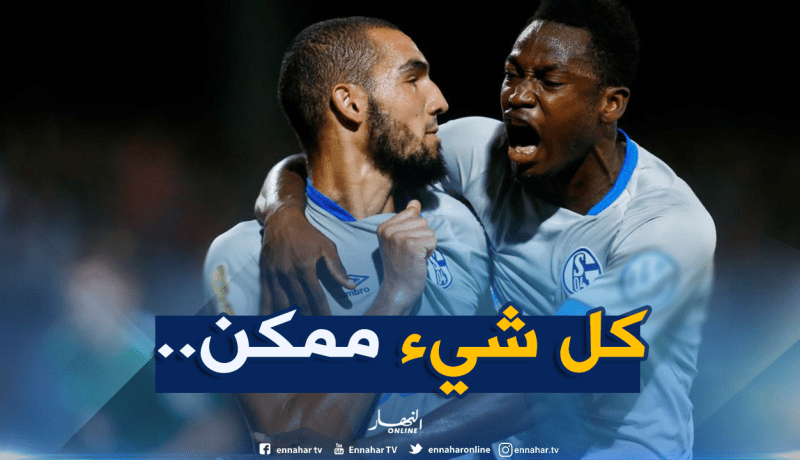 فريق إيطالي يُفاوض شالك 04 لإستعارة بن طالب