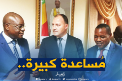 الجزائر تُهدي “منحا دراسية” لشُبان ماليين