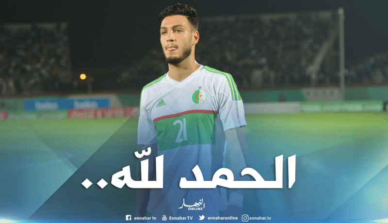 بن سبعيني :”سعينا لعدم إستقبال أهداف وأرضية الميدان أعاقتنا”