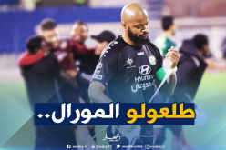 حملة رفع معنويات “مبولحي” مُتواصلة!