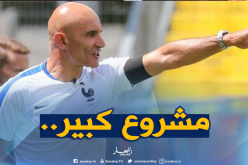 “باتيلي” يعلن أول قائمة له مع “الخضر” ولاعبو بارادو بقوة!