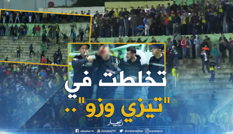 بالفيديو.. جرحى في إشتباكات بين أنصار “الجياسكا” في المُدرجات و”ملال” يهدأ الأمور!