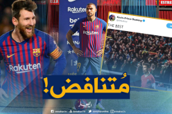 “بواتينغ” يتراجع :”ميسي الأفضل في التاريخ”