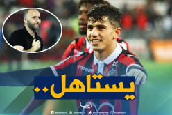بلماضي: “عطال أفضل ظهير أيمن في الدوري الفرنسي”