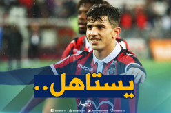 كبير إيطاليا يبدي اهتمامه بنجم الخضر !!