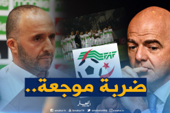 “الفيفا” تصدم الجزائر وتُخطط لحرمانها من “مُزدوجي الجنسية”!