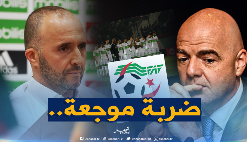 “الفيفا” تصدم الجزائر وتُخطط لحرمانها من “مُزدوجي الجنسية”!