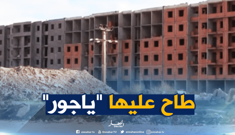 وفاة مهندسة في ورشة “عدل” ببوينان بعد سقوط مواد بناء عليها