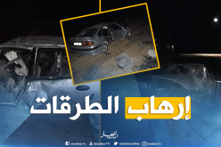6 ضحايا في حادث مرور بتبسة