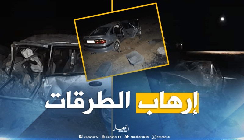 6 ضحايا في حادث مرور بتبسة