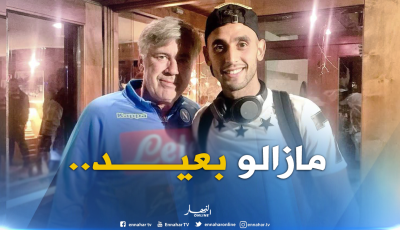 “أنشيلوتي” :”غولام مُجبر على الإنتظار”