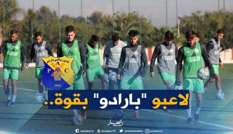 “الفاف” تُعلن قائمة “الأولمبي” المعنية بمواجهة “تونس”