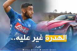 “غولام”..”الفيراري” حديث الساعة في “نابولي”!