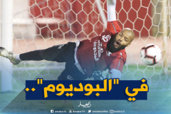 “مبولحي” الثالث في ترتيب “الكلين شيت” بالسعودية