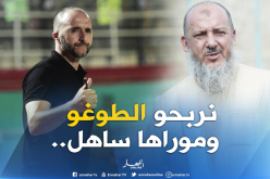“لحلو” :”يا بلماضي تأهل للكان قبل الحديث عن الفوز بها”