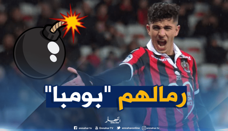 “عطّال” يُفجر الأمور في “نيس” ويتسبب في “ثورة”