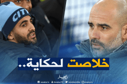 “محرز” يصل نُقطة اللا رجوع مع “غوارديولا”!
