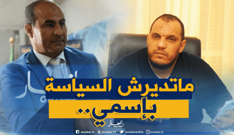مدوار يرد على إتهامات رئيس إتحاد عنابة