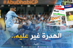 “محرز” يُواصل صناعة الحدث في “بريطانيا”