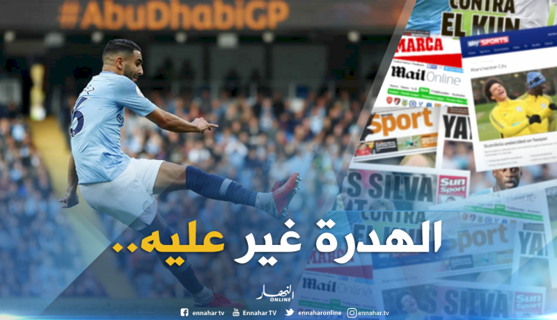 “محرز” يُواصل صناعة الحدث في “بريطانيا”