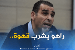 بهلول :”زطشي واثق من نفسه وراه يشرب قهوة بإرتياح”