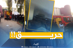 حريق في جامعة البليدة وانقاذ العشرات من الطلبة