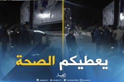 شرطة بومرداس تقوم بدورة أمنية وقائية من أجل حماية الأشخاص بدون مأوى