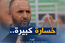 بلماضي:”عدم بلوغ المونديال سيكون فشلا ذريعا”