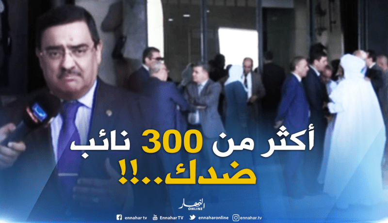 سي عفيف عن بوحجة: بعد الوقفة الإحتجاجية ستكون مراحل أخرى تطبيقا للنظام الداخلي