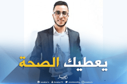 كندا تمنح جائزة الإبداع لجزائري مكتشف دواء السرطان والزهايمر