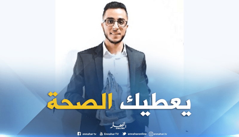 كندا تمنح جائزة الإبداع لجزائري مكتشف دواء السرطان والزهايمر