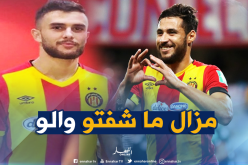 بالفيديو.. بلايلي يشيد بالطيب مزياني ويتنبأ له بتقديم الأفضل  