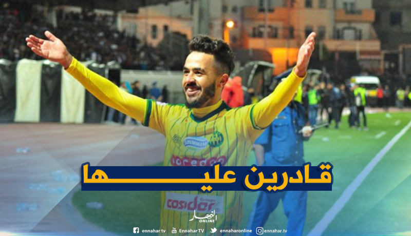 بن يوسف: “لدينا الإمكانيات للمنافسة على لقب البطولة”
