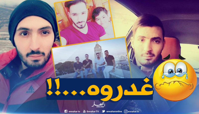 إيداع المشتبه فيه بقتل الطالب أصيل الحبس المؤقت