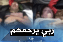 انتشال جثتين لـ”حراڤة” بعين تيموشنت