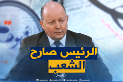 عمار تو: الوفاق الوطني فكرة الرئيس وتجسيدها جاء في الرسالة