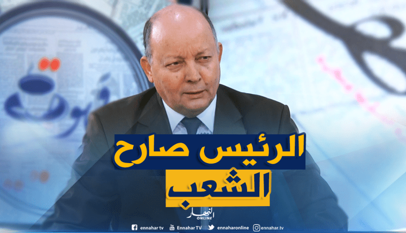 عمار تو: الوفاق الوطني فكرة الرئيس وتجسيدها جاء في الرسالة