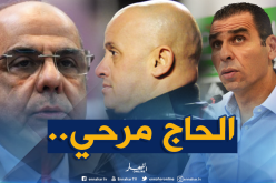 بالفيديو.. غريب :”روراوة يعرف يعوم..وزطشي مازلو يتعلم”