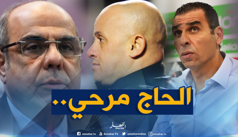 بالفيديو.. غريب :”روراوة يعرف يعوم..وزطشي مازلو يتعلم”